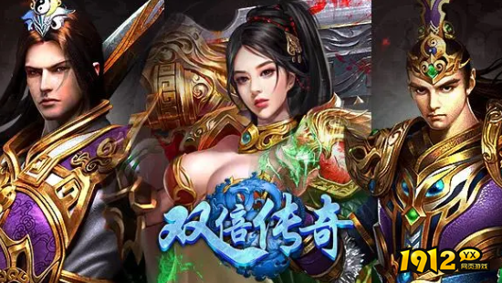 《双倍传奇BT》职业选择：找到适合你的角色倍加精彩